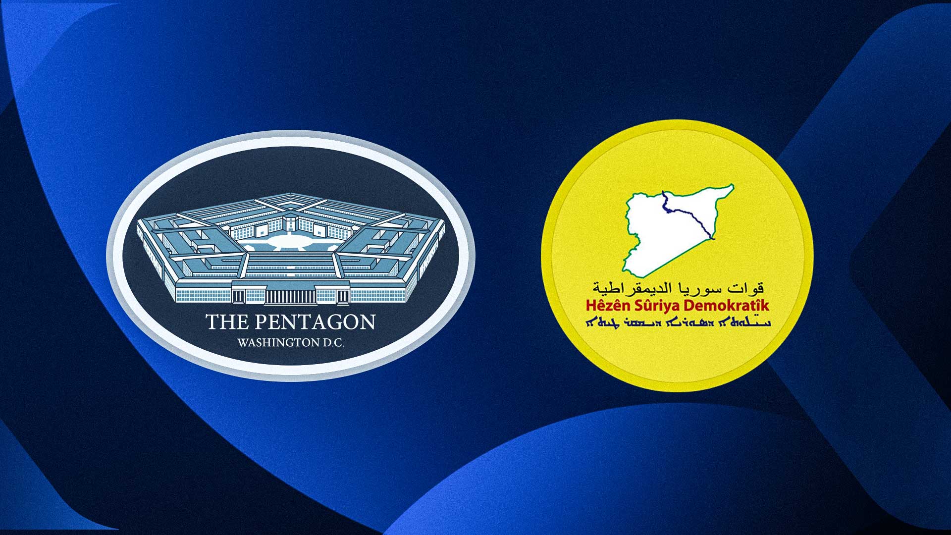 U.S. Pentagon's logo (L), SDF's logo (R). (Graphic: Designed by Kurdistan24)