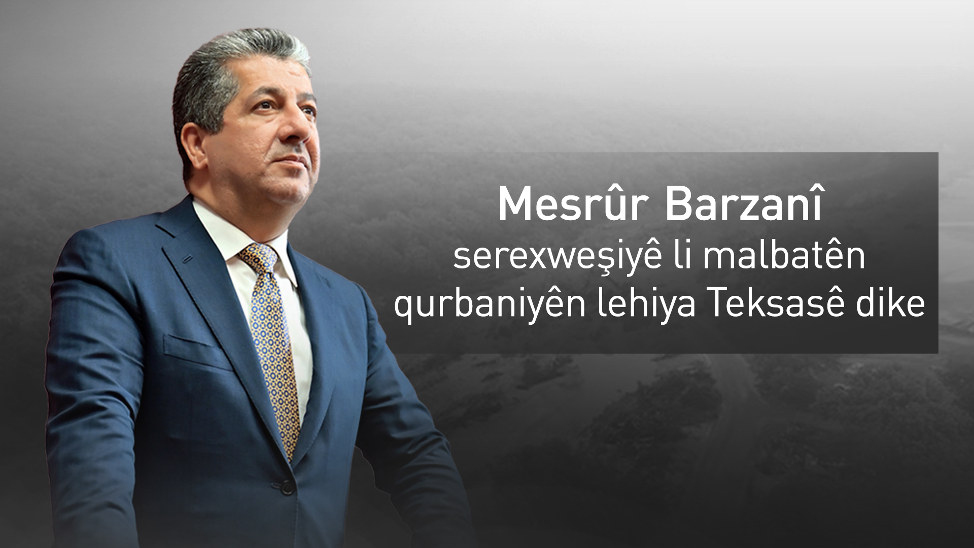 Mesrûr Barzanî