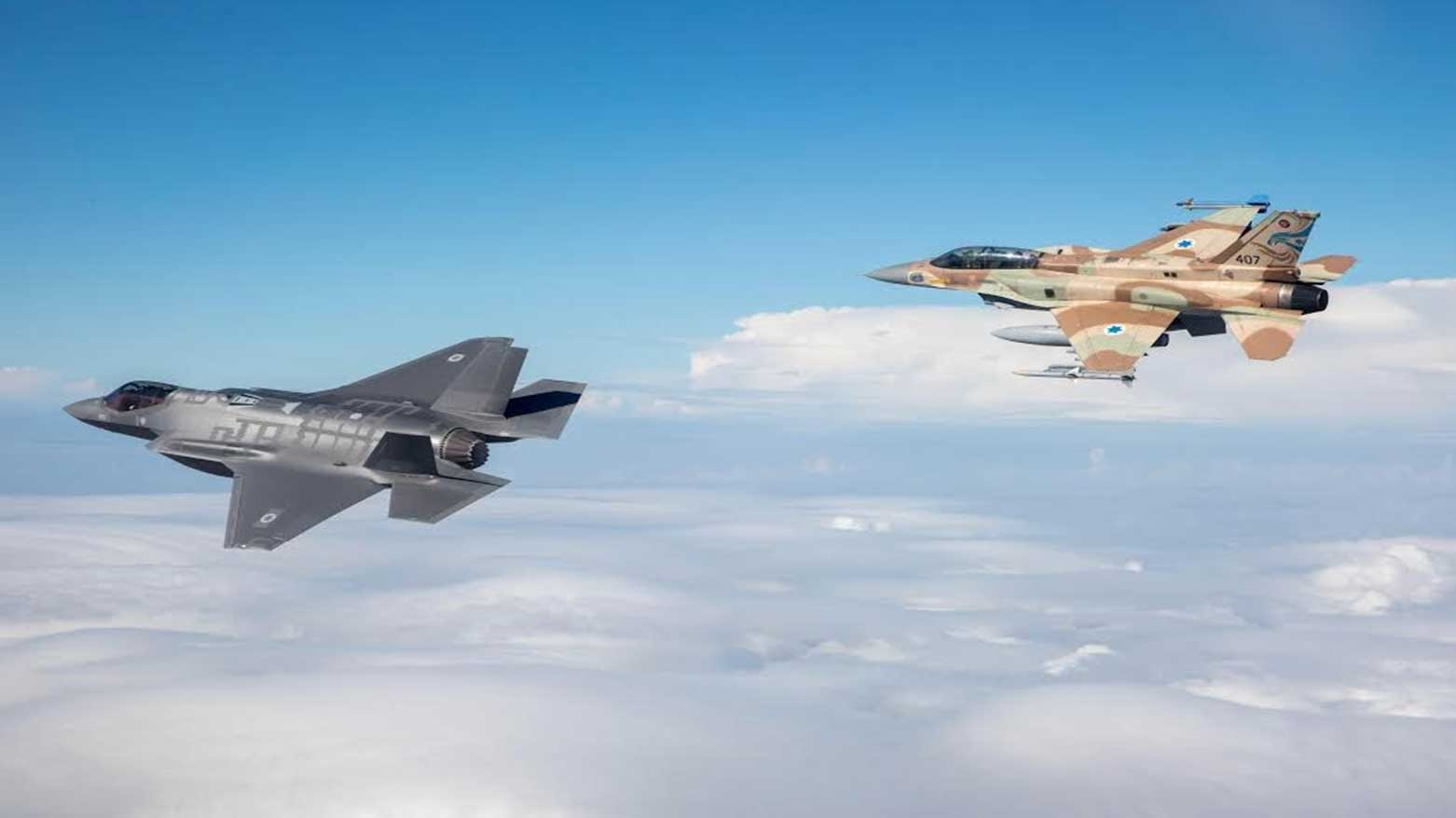 Israel's F-35 stealth fighter jets flies alongside an F-16. (Photo: IDF)