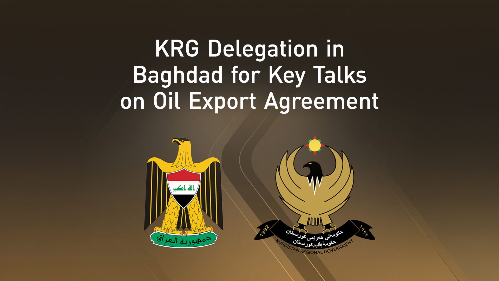 The emblems of Kurdistan Regional Government (R) and Iraqi Government (L). (Photo: Kurdistan24)