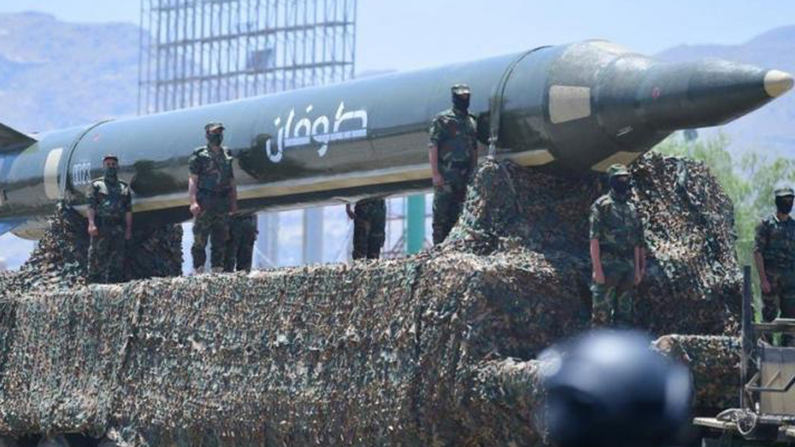 حوثی‌ها: فرودگاه بن گوریون و مواضعی در اسرائیل را هدف قرار دادیم