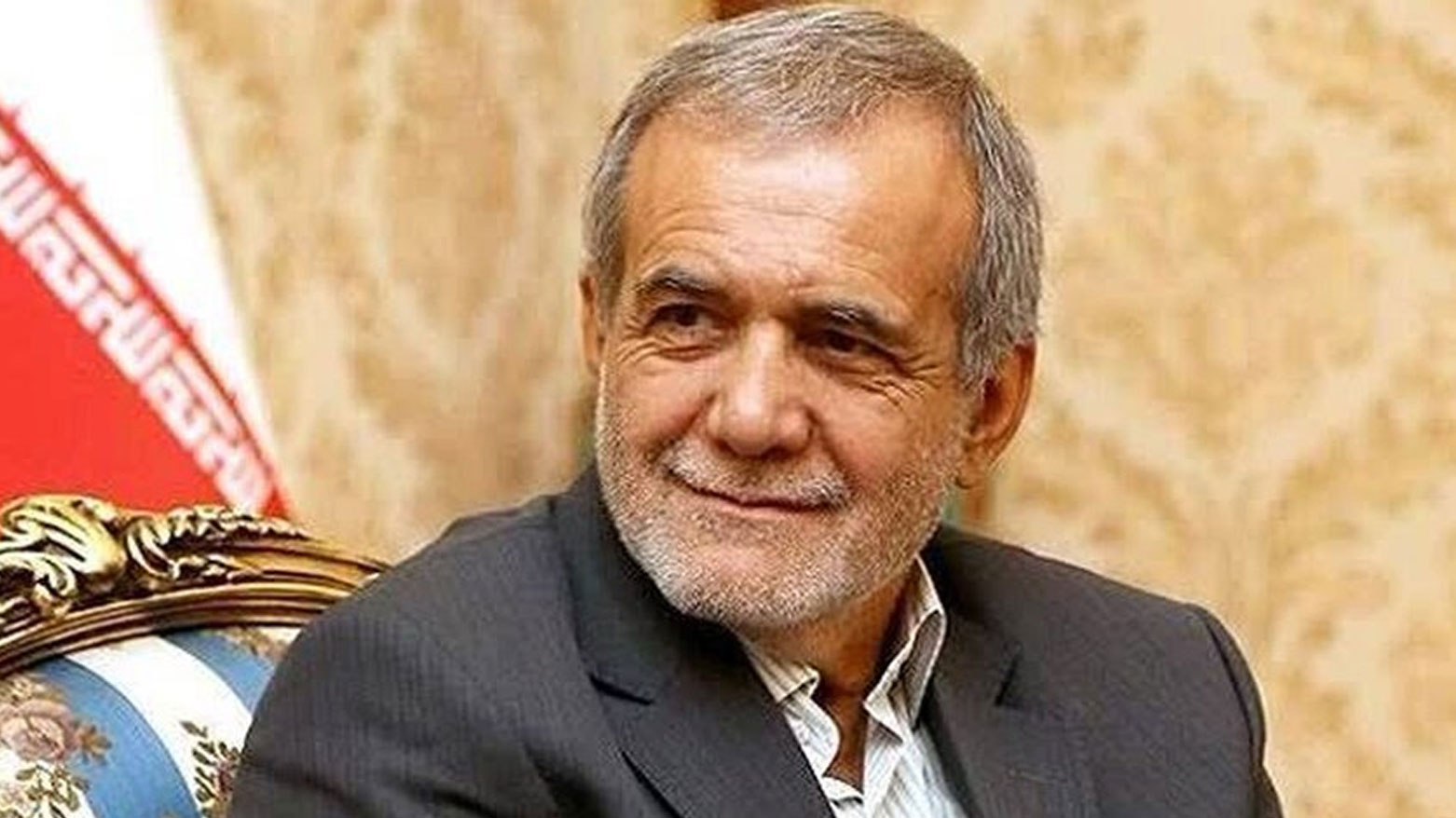 الرئيس الإيراني مسعود بزشكيان