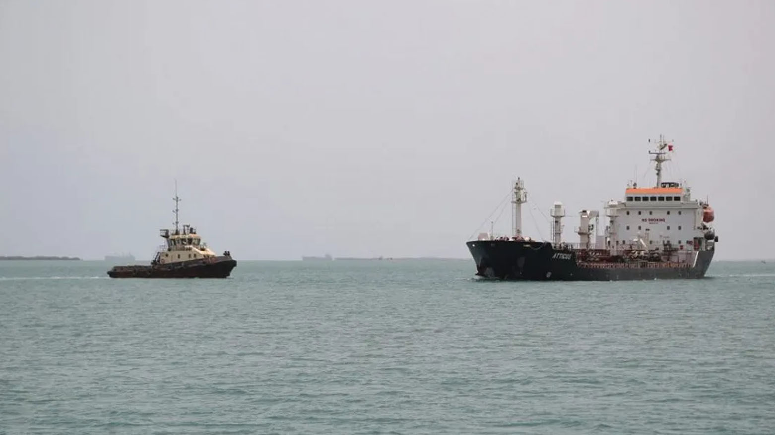 هجوم على سفينتين قبالة سواحل اليمن خلال نحو 24 ساعة