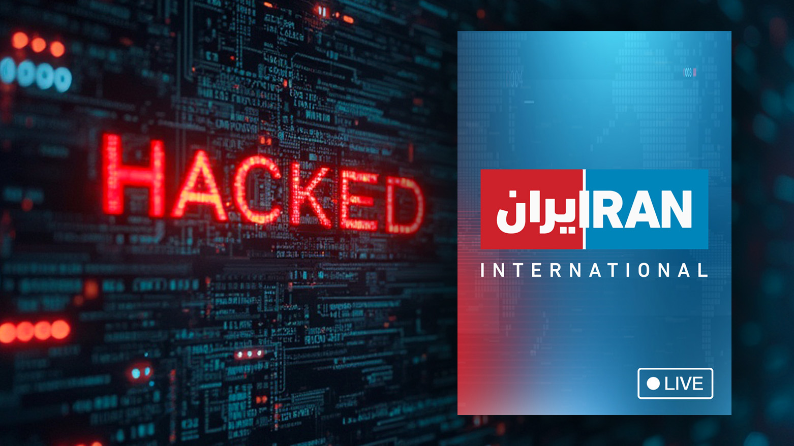 Iran International Network logo (R). (Graphics: Kurdistan24)