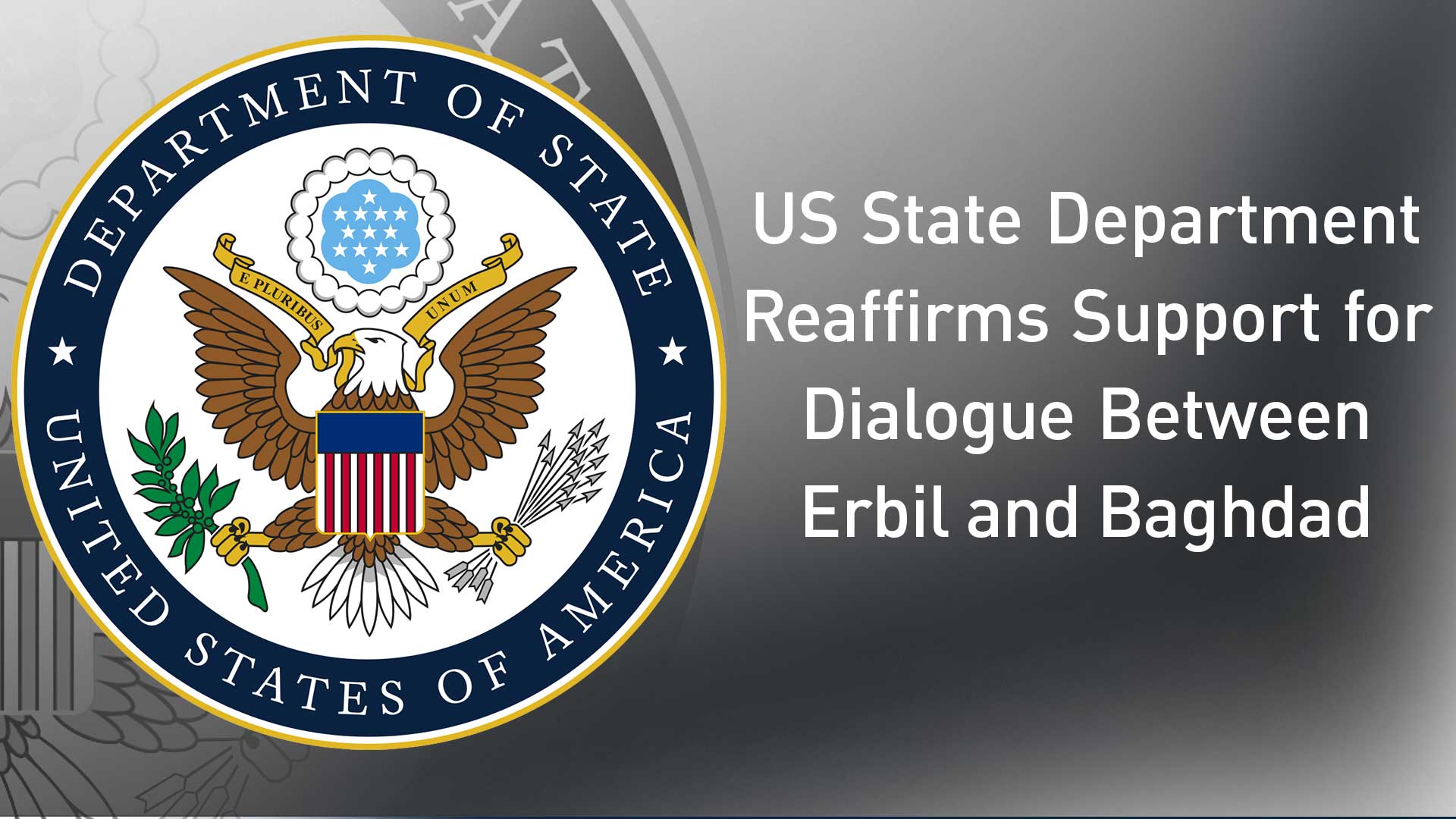 The logo of the U.S. State Department. (Photo: Designed by Kurdistan24)
