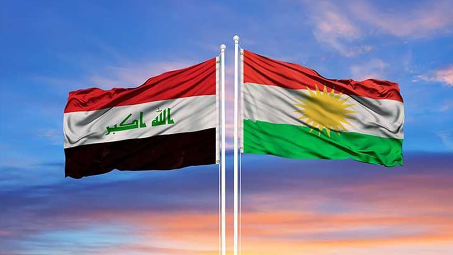 التشفي بمشاكل كوردستان العراق والصمت عن الاعتداءات عليها