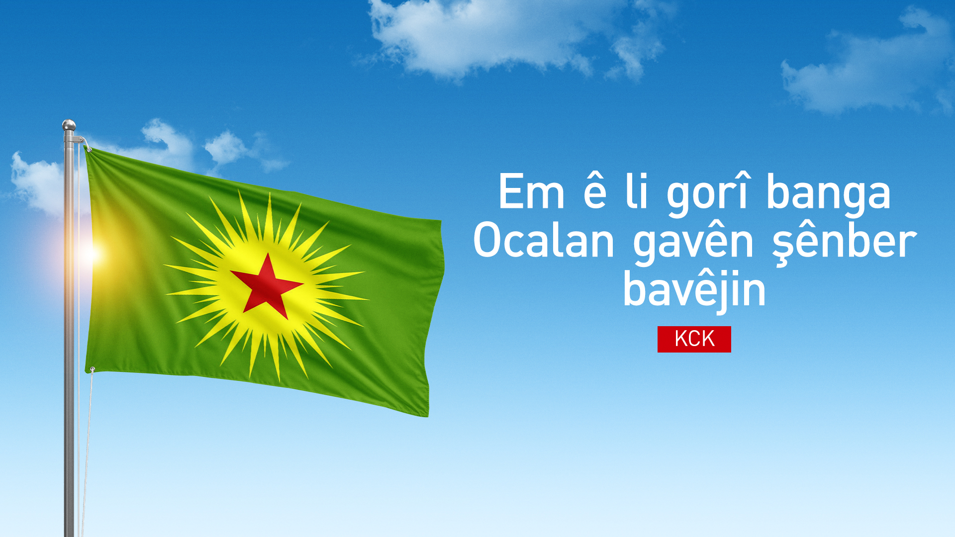 KCK: Em ê li gorî banga nû ya Ocalan gavên şênber bavêjin
