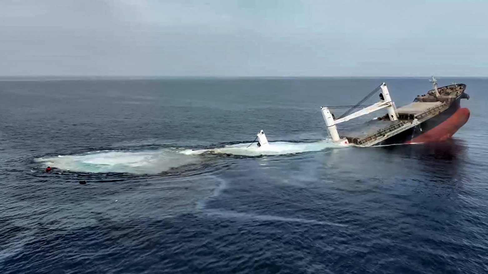 This handout picture released by Yemen's Huthi Ansarullah Media Centre on July 8, 2025 reportedly shows the Liberia-flagged bulk carrier Eternity sinking after it was attacked by the Houthis at sea. (Photo: AFP)