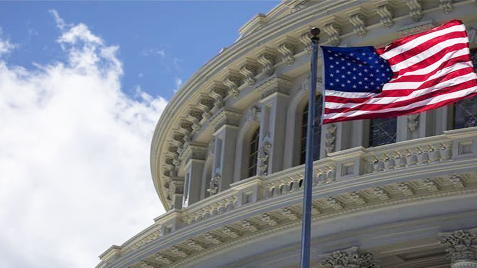 مبنى وزارة الخزانة الأميركية