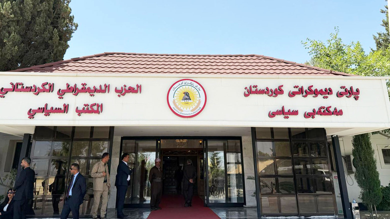 الديمقراطي الكوردستاني يجتمع لبحث أزمة الرواتب وعملية السلام في تركيا
