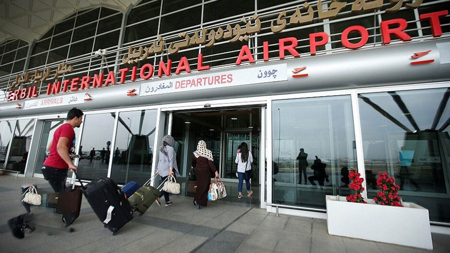 مطار أربيل الدولي: الرحلات الجوية بين تركيا وكوردستان مستمرة كالمعتاد