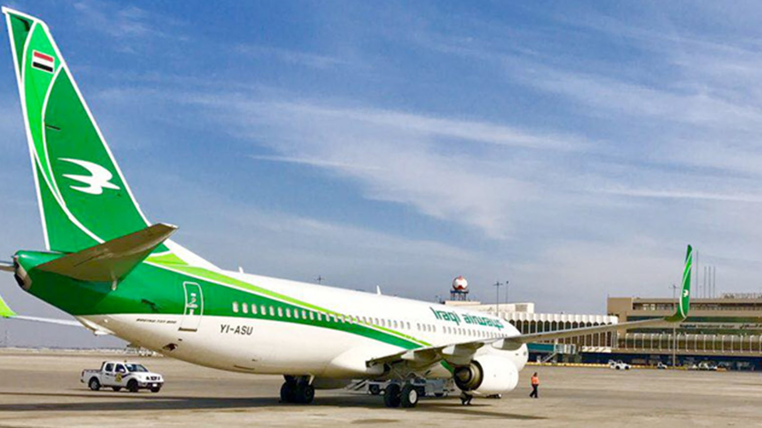 النقل الاتحادية تنفي إغلاق الأجواء العراقية