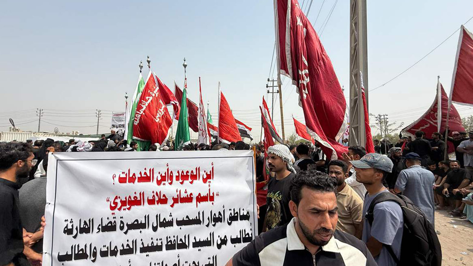 احتجاجات في البصرة على شح المياه وتردي الخدمات