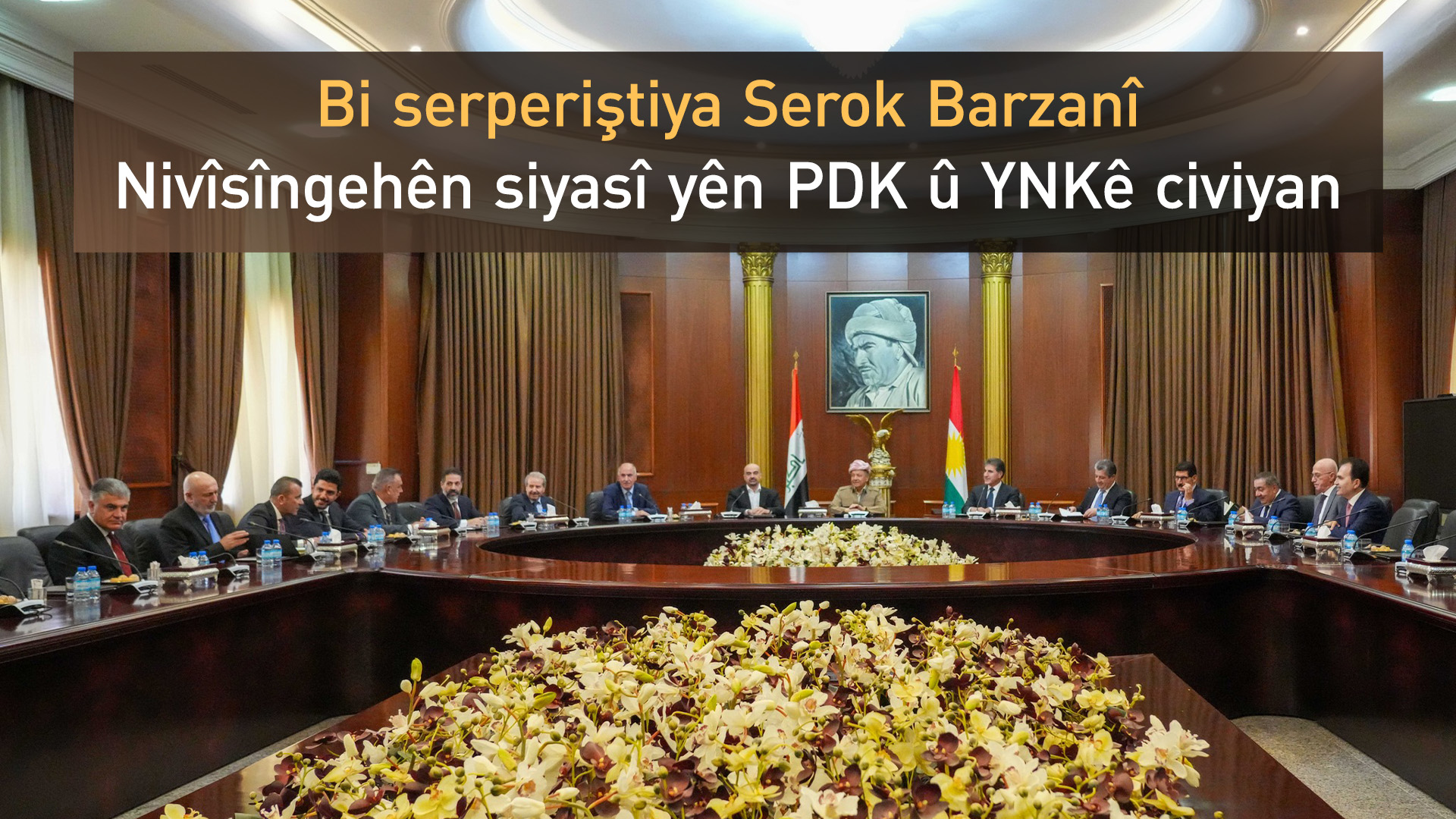 PDK û YNK civiyan