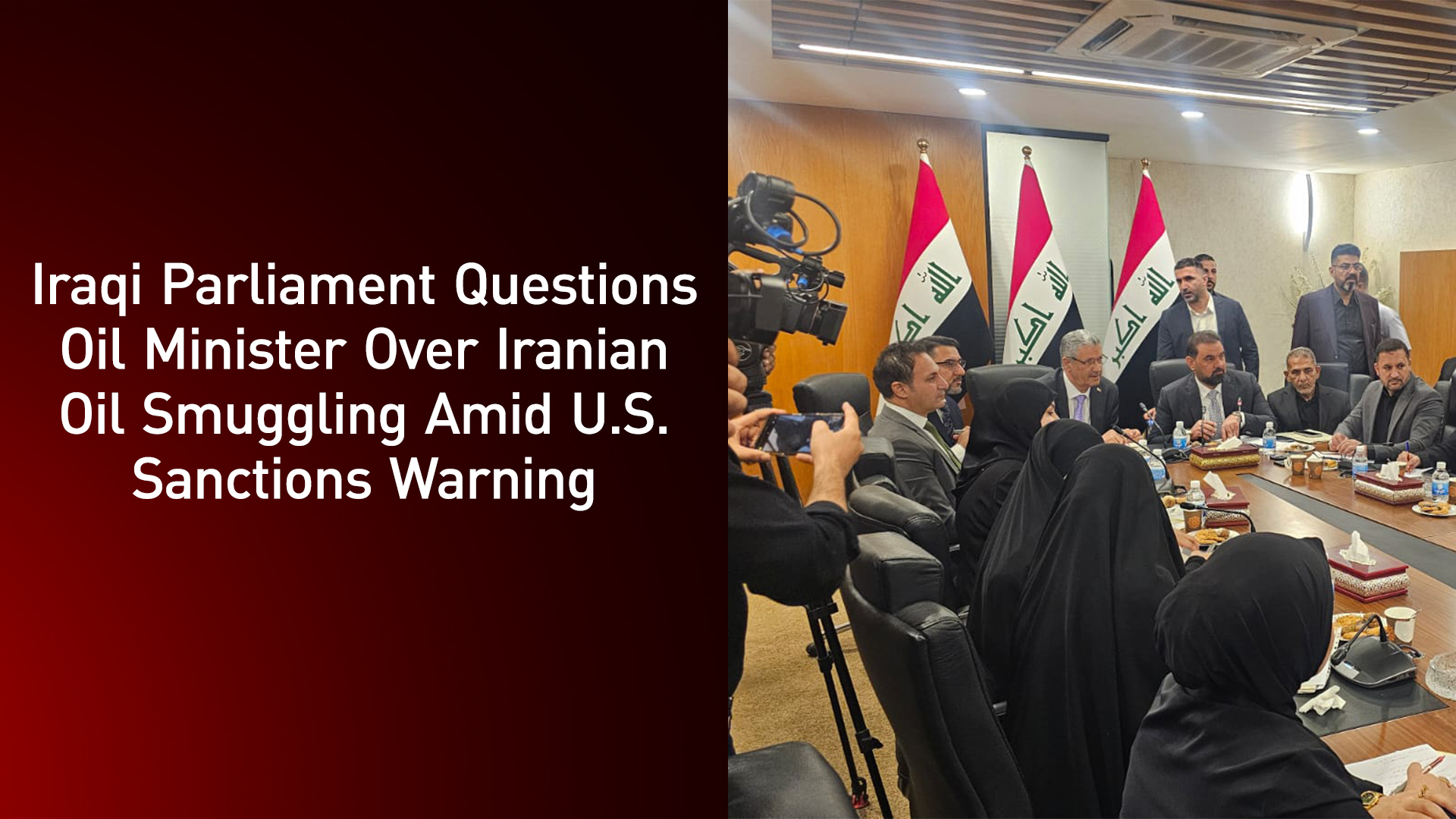 Iraqi Parliament’s Oil and Energy Committee convening a questioning session with the Iraqi Minister of Oil, directors of SOMO, and the Oil Ministry’s Transportation Company, July 14, 2025. (Photo: Kurdistan24)