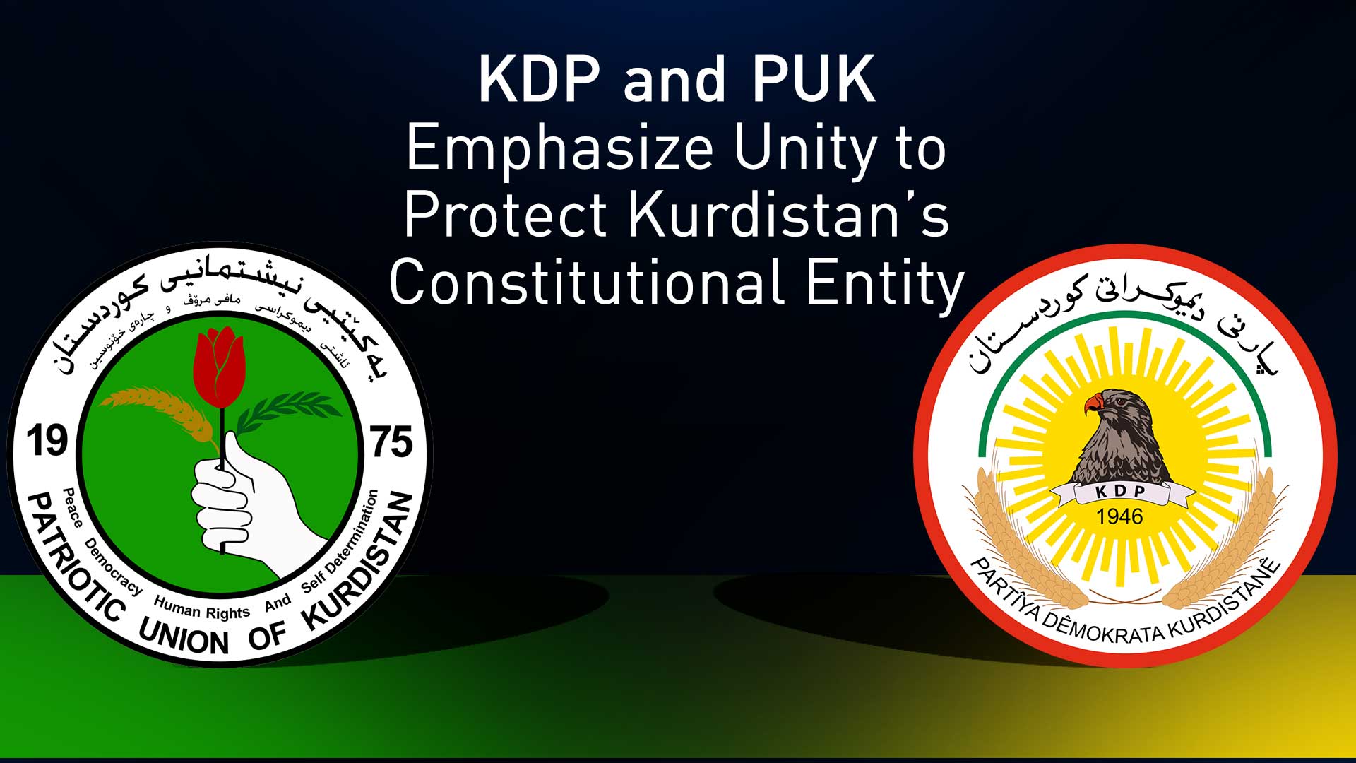 The political emblem of KDP and PUK. (Photo: Kurdistan24)