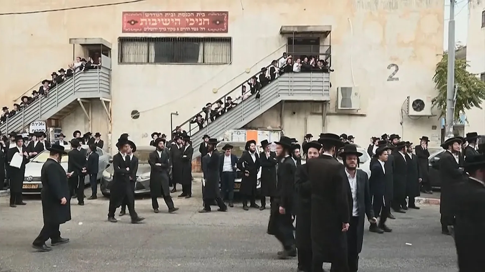 حزبە ئاینییەکان لە حکوومەتی ئیسرائیل دەکشێنەوە