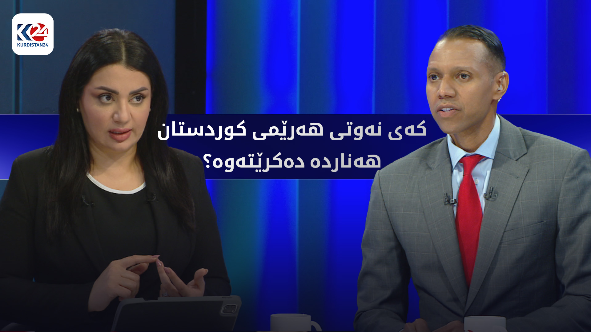 هەناردەکردنەوەی نەوتی کوردستان و داواکاری کۆمپانیاکان