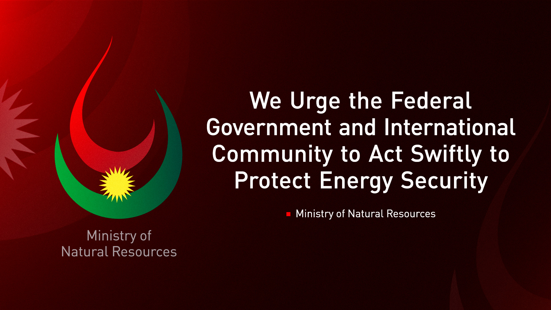 The official logo of the Kurdistan Region's Ministry of Natural Resources. (Photo: Kurdistan24)