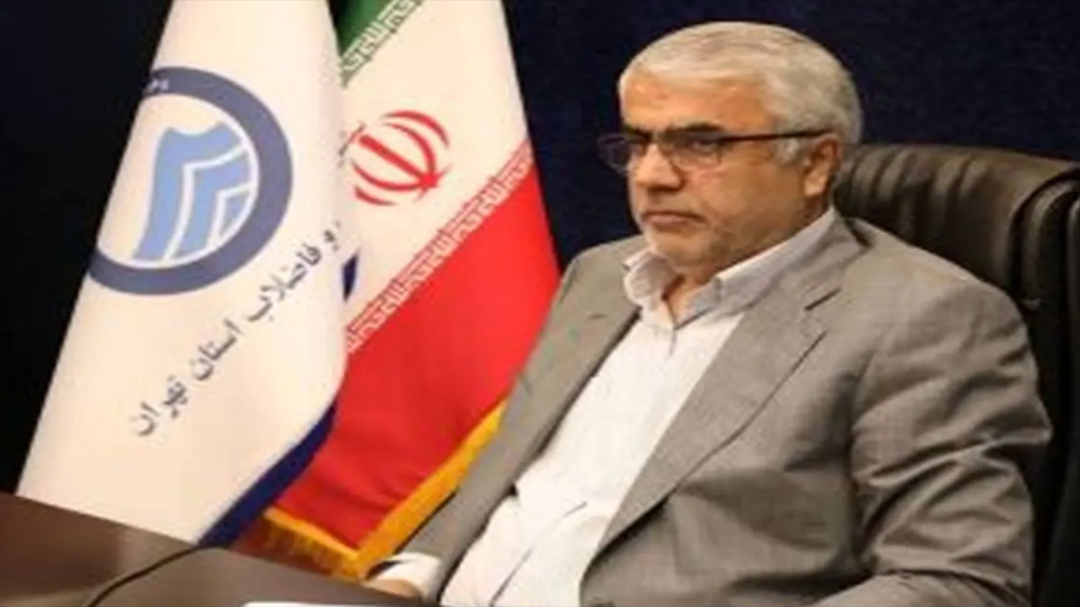 موحسین ئەردەکانی، بەڕێوەبەری گشتیی کۆمپانیای ئاو و ئاوەڕۆی پارێزگای تاران