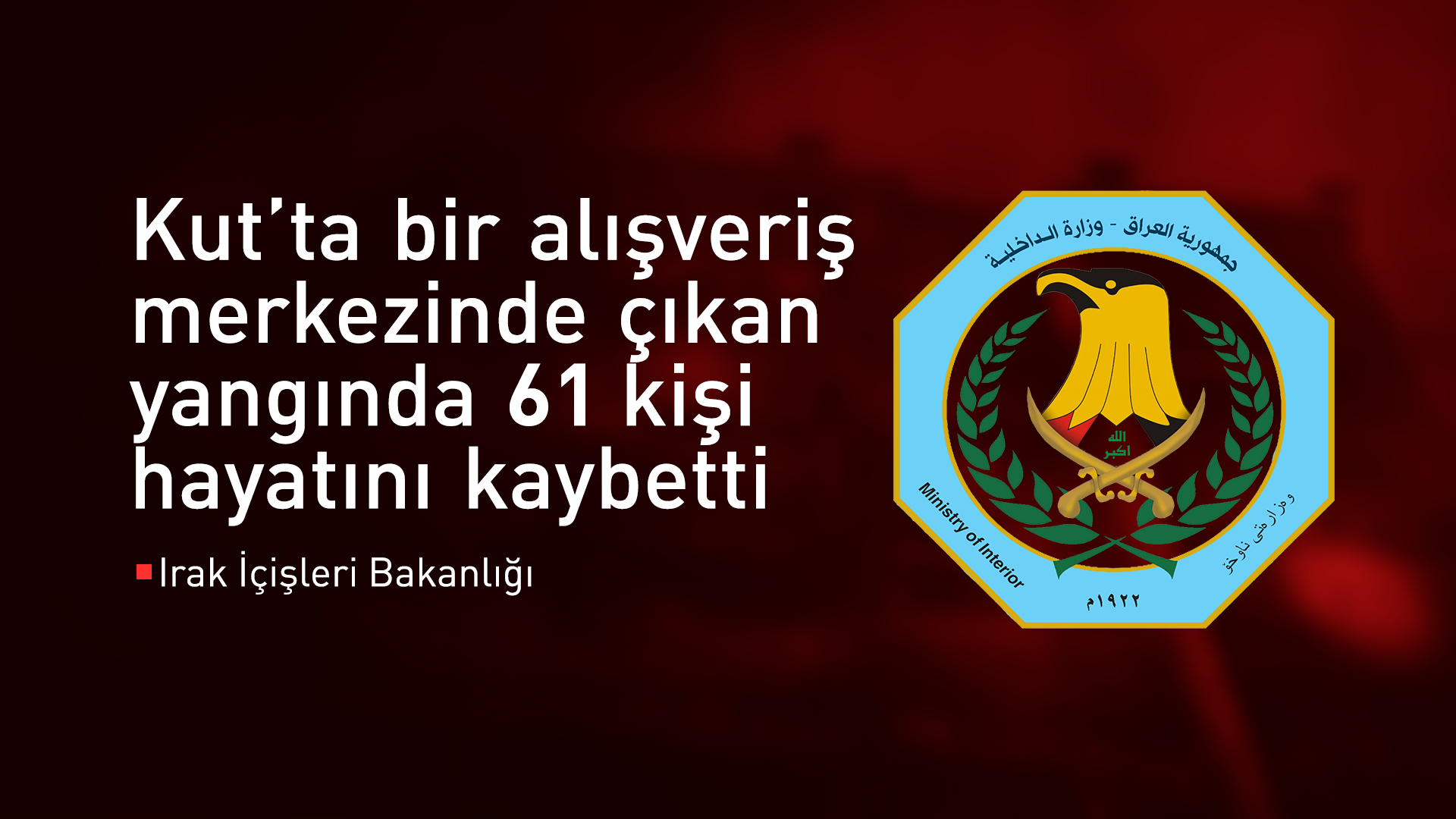 Alışveriş merkezi yangınında can kaybı sayısı netleşti