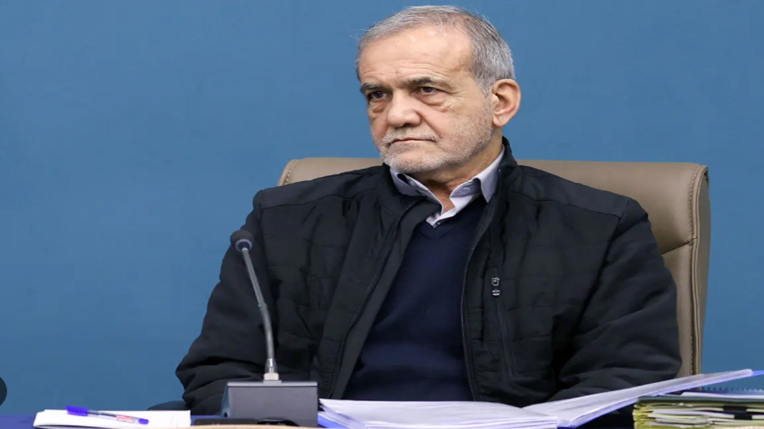 مەسعود پزیشکیان، سەرۆک کۆماری ئێران
