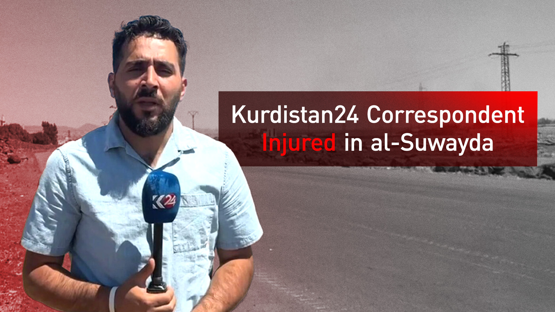 Anwar Abdullatif, Kurdistan24's correspondent in al-Suwayda (Photo: Kurdistan24)