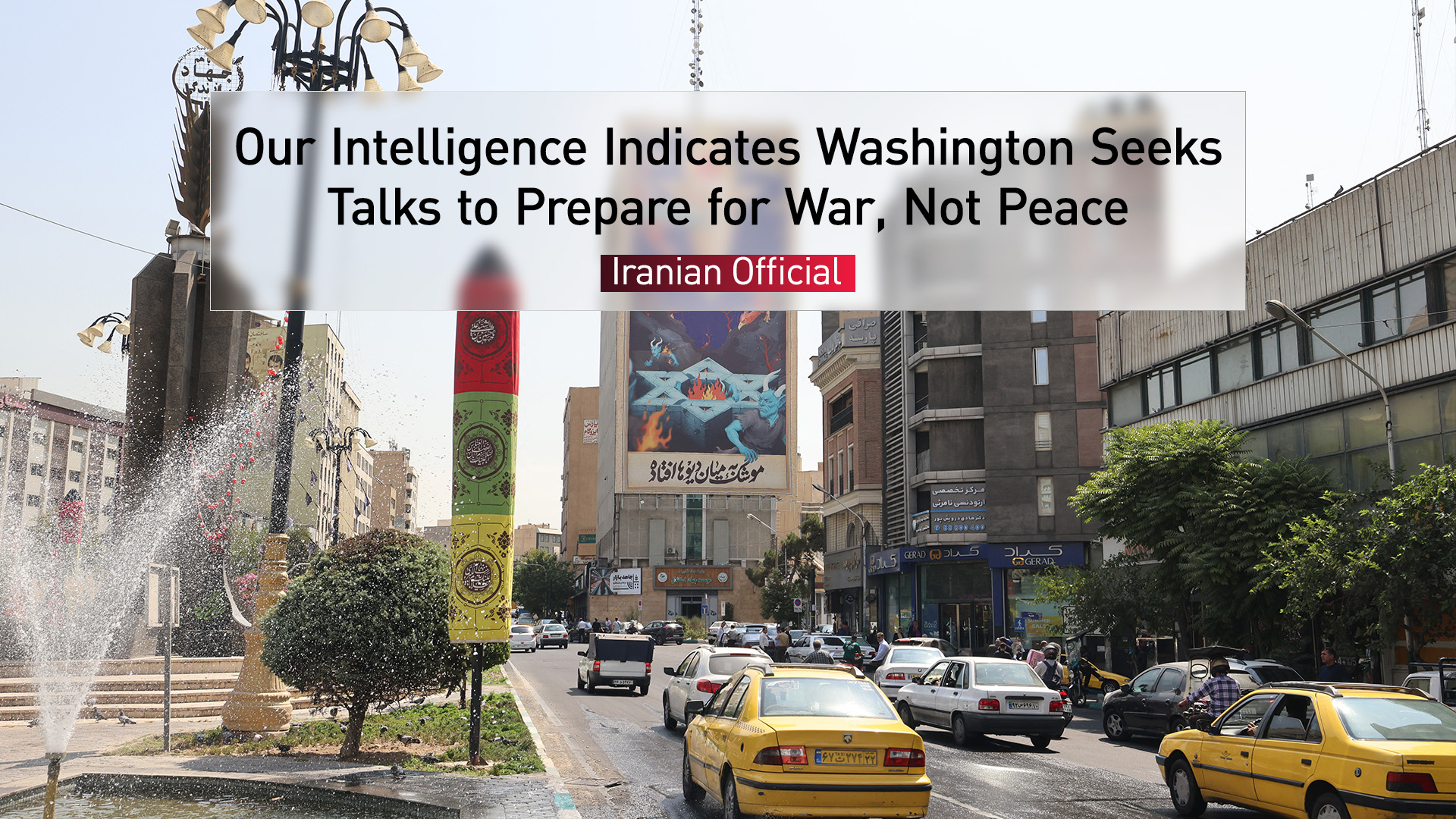 Missile-themed Tehran billboard targets Israel after last month’s war, July 16, 2025. (Photo: AFP)