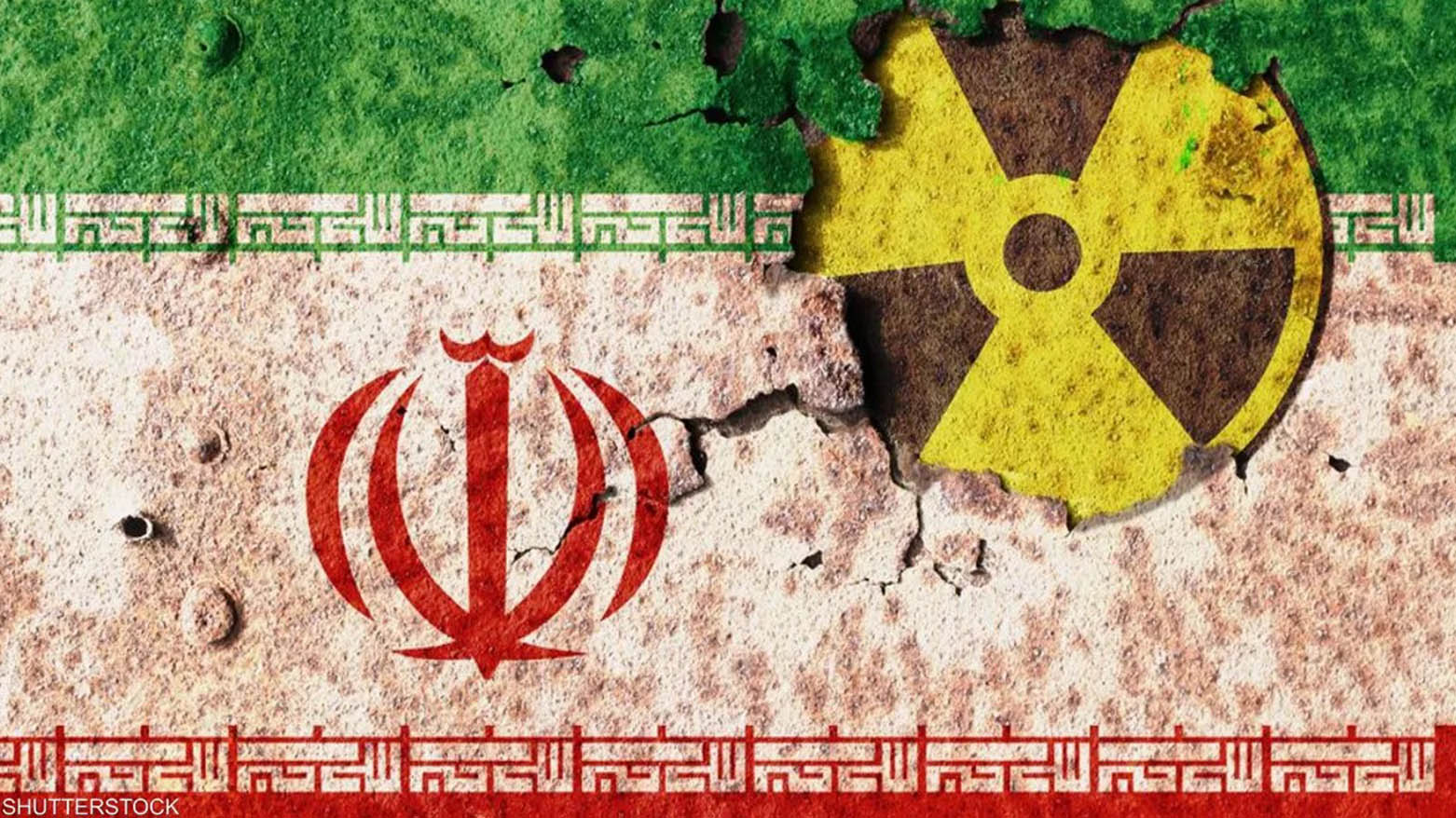 نشنال اینترست: ایران برای دستیابی به سلاح هسته‌ای عجله می‌کند