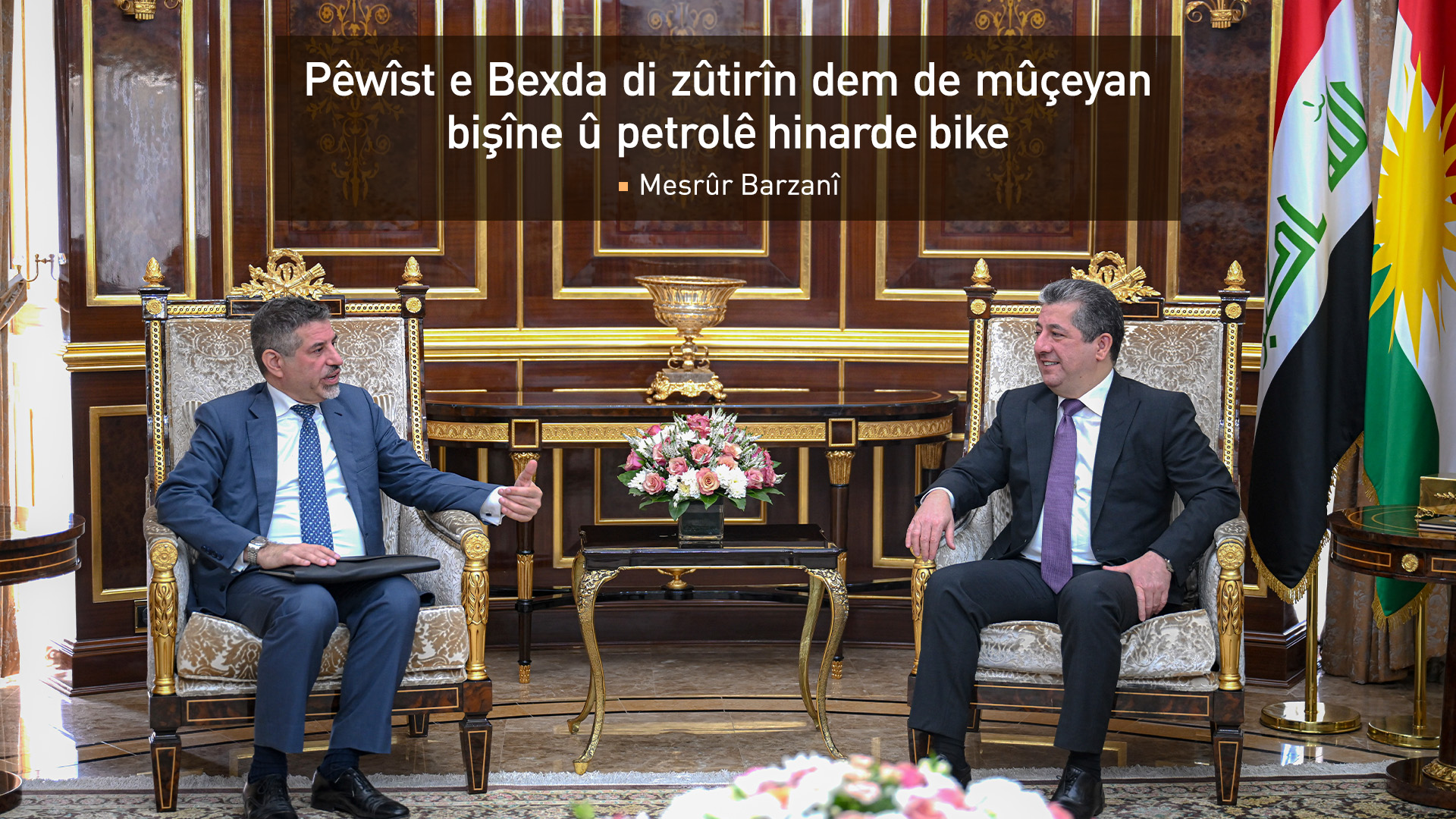 Mesrûr Barzanî: Pêwîst e Bexda di zûtirîn dem de mûçeyan bişîne û petrolê hinarde bike
