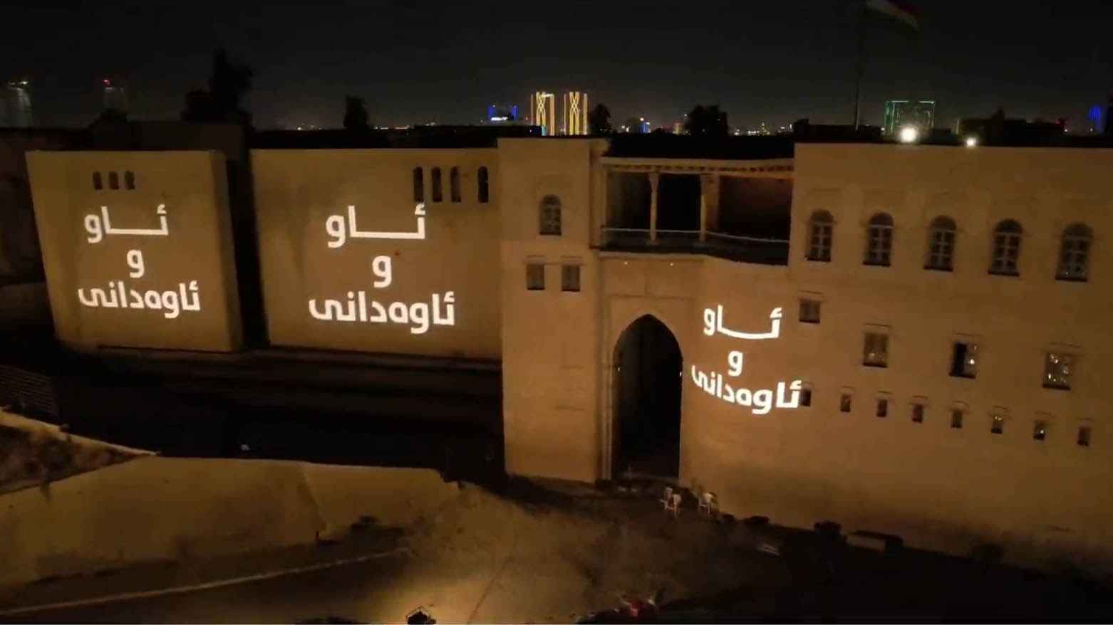 أربيل تشهد افتتاح مشروع امدادات المياه الطارئة بشكل رسمي غداً