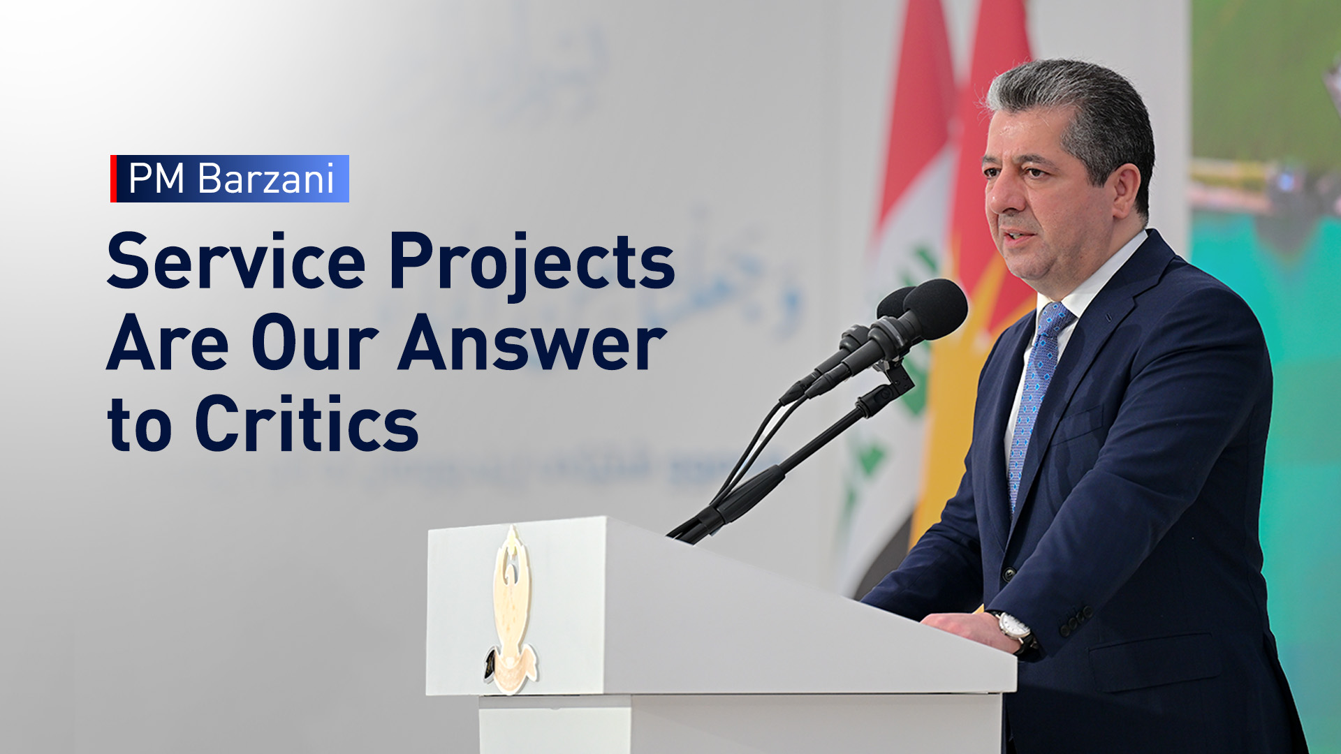 Kurdistan Region Prime Minister Masrour Barzani. (Photo: Kurdistan24)