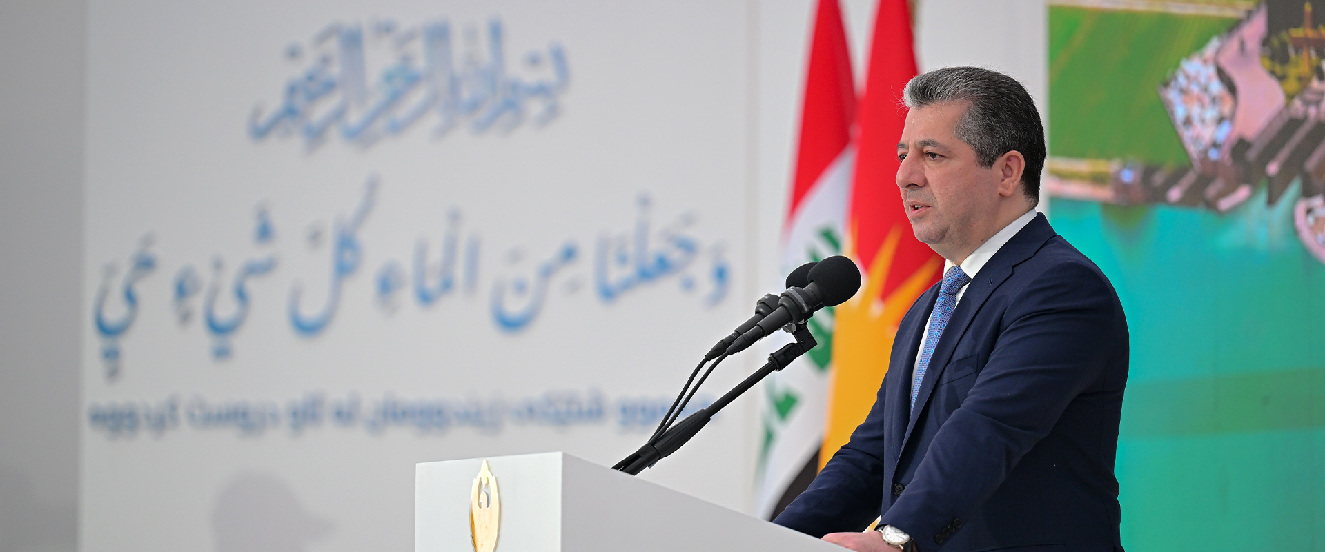 مەسرور بارزانی دەوڵەتمەداری لۆژیکی سیاسی و ستراتیژ