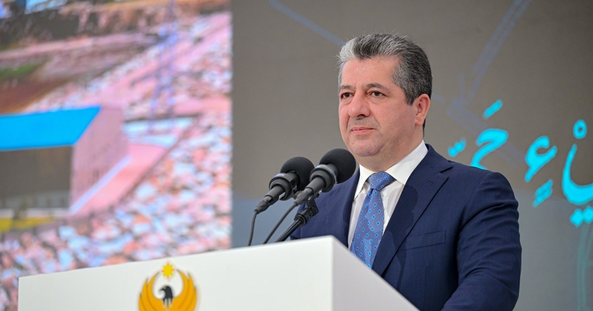 Mesrûr Barzanî