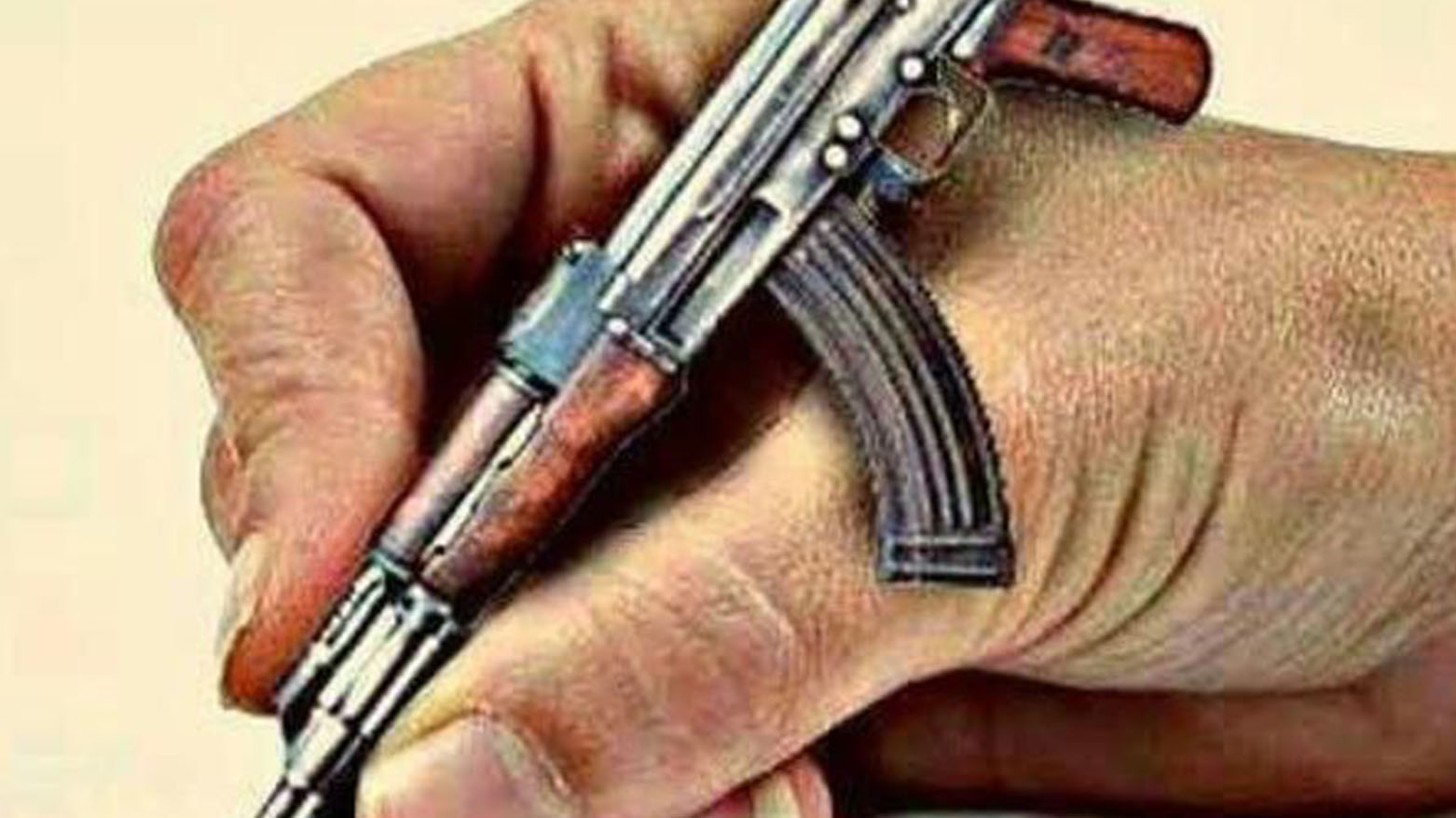 خطاب الكراهية ( سوريا أنموذجاً )