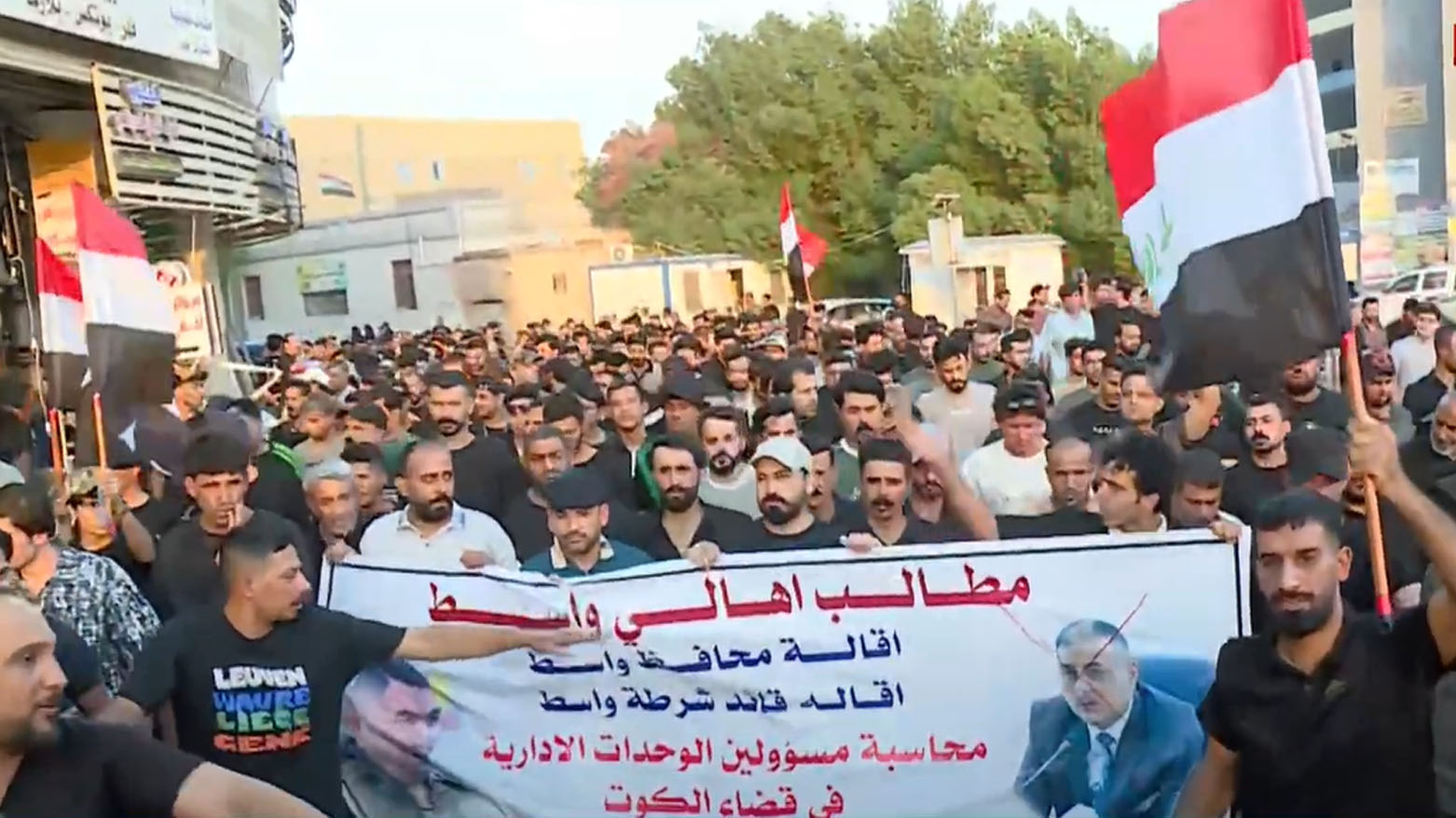 The demonstration of the residents of Kut city, July 20, 2025. (Photo: Kurdistan24)