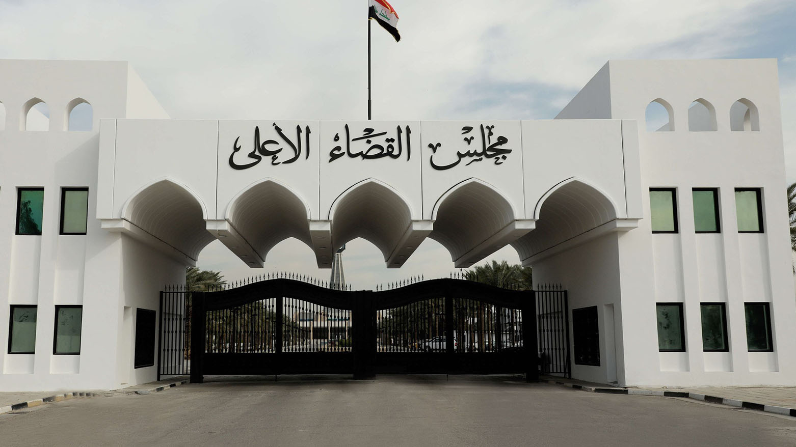 القضاء العراقي يتخذ إجراءات بشأن حريق الكوت