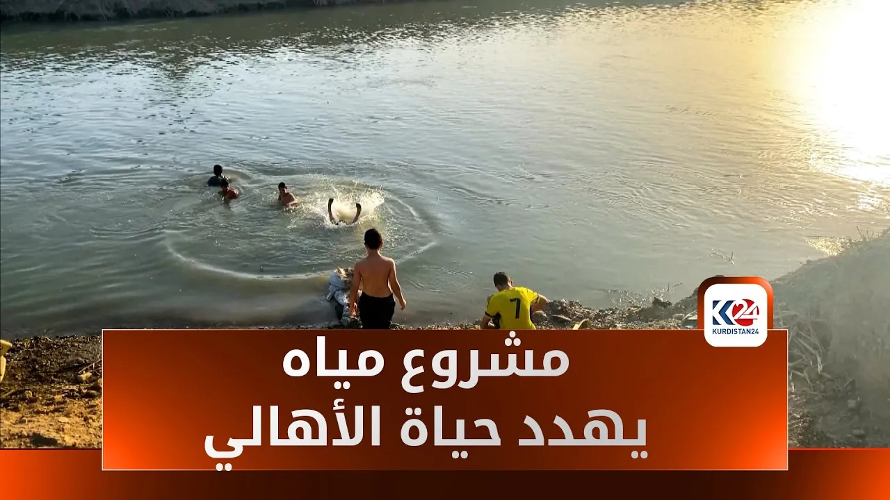السباحة العشوائية في مشاريع الري.. ترفيه محفوف بالموت في غياب الدولة