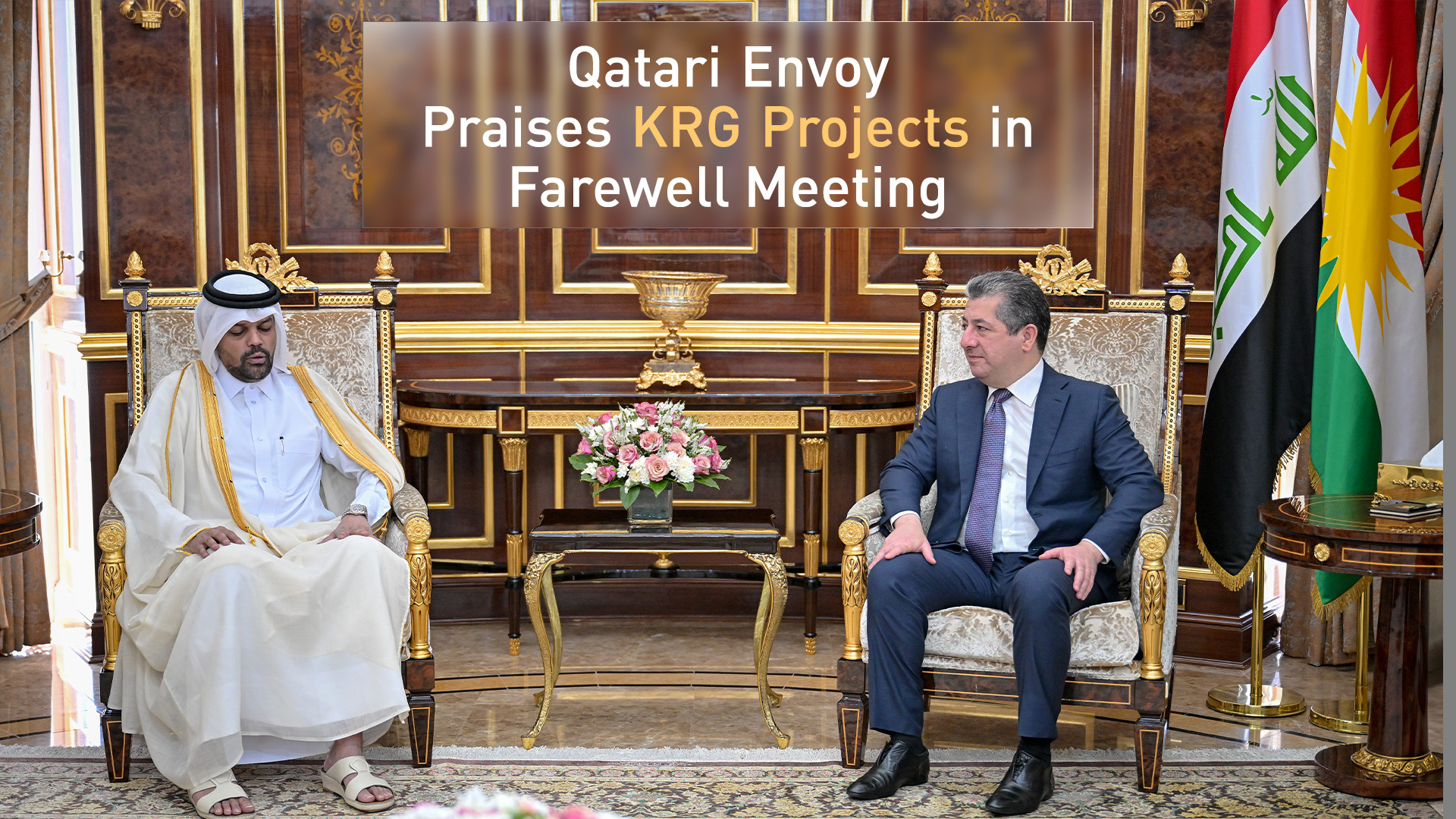PM Masrour Barzani (R) and Qatar's CG in Kurdistan Region Hussain Bin Ali Al-Fadala (L). (Photo: KRG)