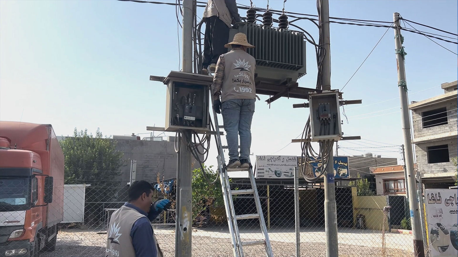 لە هەڵەبجە زیاتر لە 25 هەزار هاوبەش لە پرۆژەی ڕووناکی سوودمەند دەبن