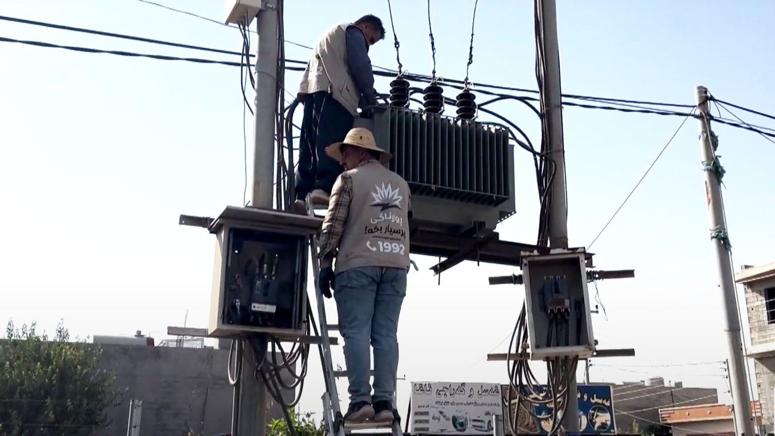 مشروع "روناكي" يصل إلى حلبجة… خطوة جديدة نحو كهرباء مستمرة وبيئة أنظف