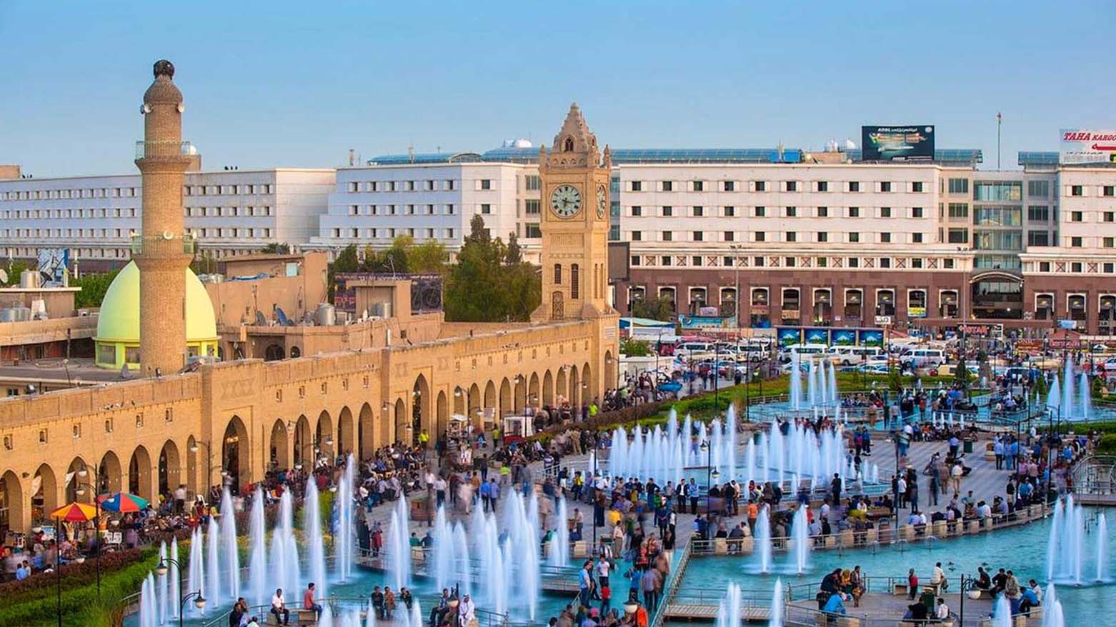 مرکز اربیل