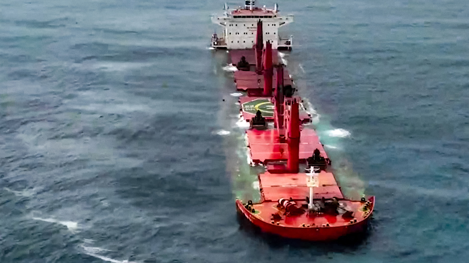 Handout image from Yemen’s Houthi media shows the Liberia-flagged Magic Seas sinking, July 8, 2025. (AFP)