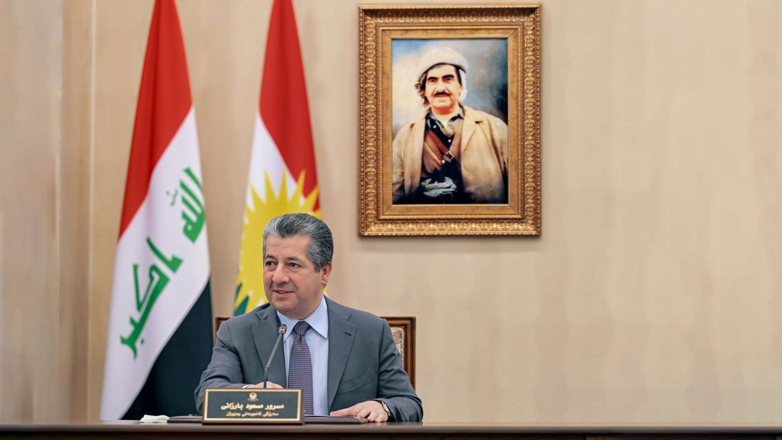دیدی مەسرور بارزانی لە قەیرانەوە بۆ گەشەپێدانێکی بەردەوام