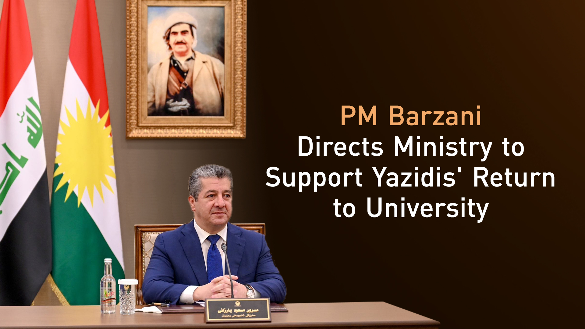 Kurdistan Region's Prime Minister Masrour Barzani. (Photo: Kurdistan24)