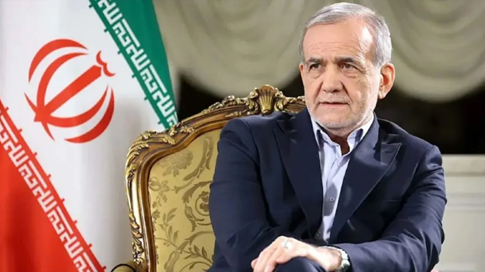 مەسعود پزیشکیان، سەرۆک کۆماری ئێران