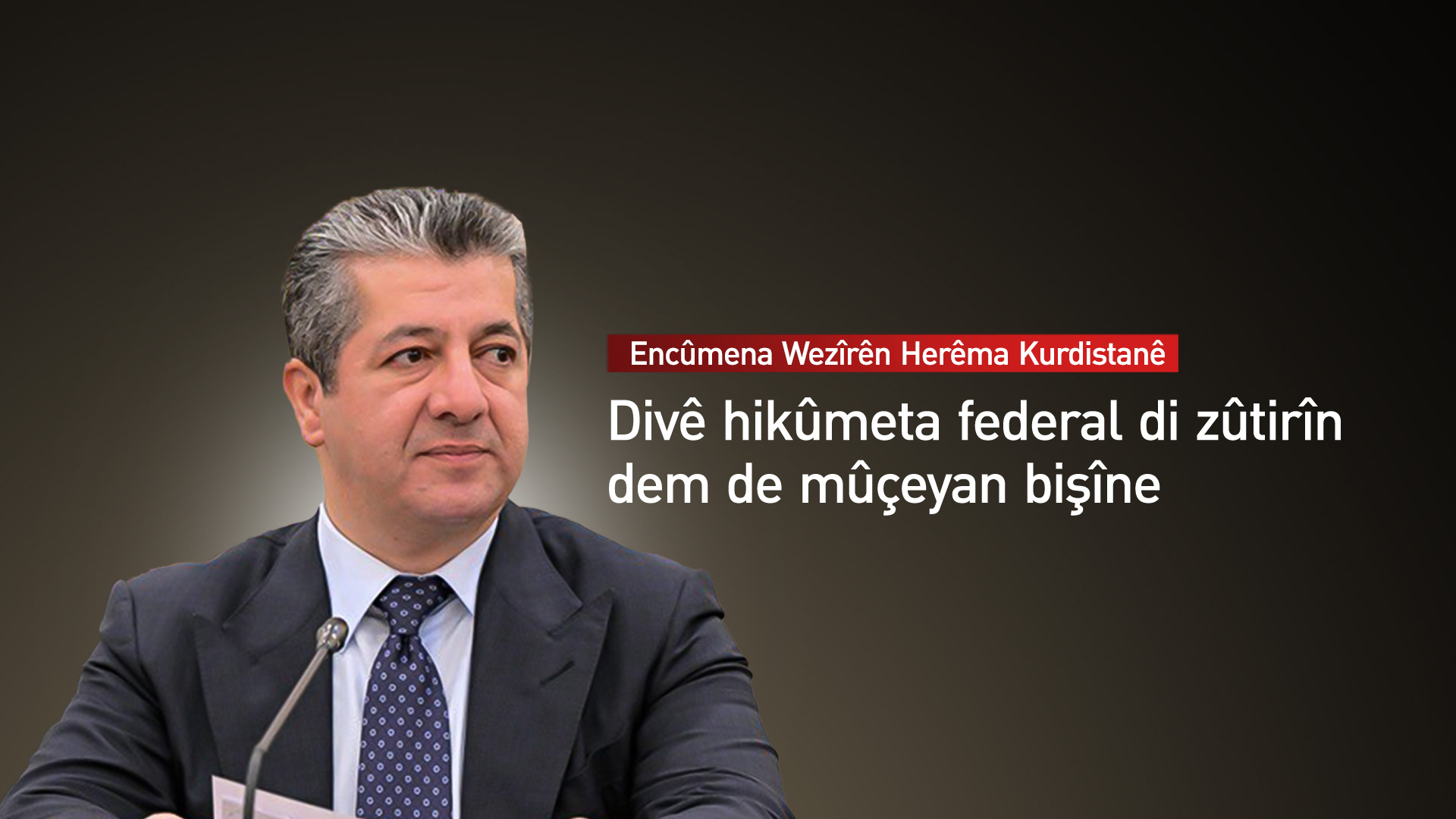 Mesrûr Barzanî