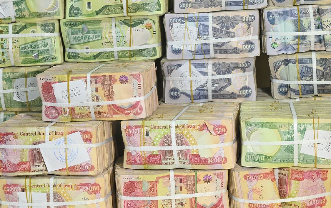 پەیامنێری کوردستان24: وەزارەتی دارایی عێراق نووسراوی بۆ خەرجکردنی مووچە کردووە