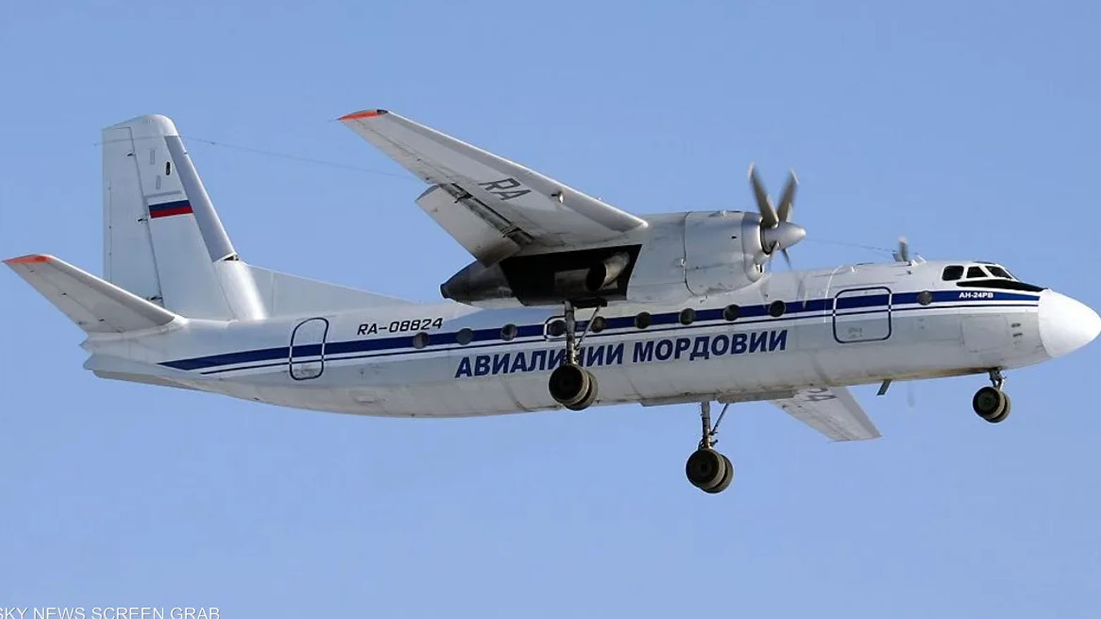 الطوارئ الروسية: فقدان الاتصال بطائرة ركاب على متنها 46 شخصا في شرق روسيا