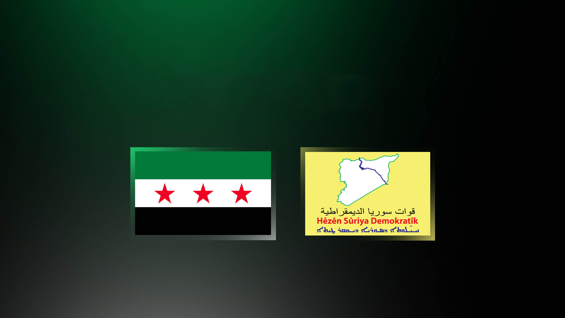 Syrian flag (L), SDF's logo (R). (Graphic: Designed by Kurdistan24)